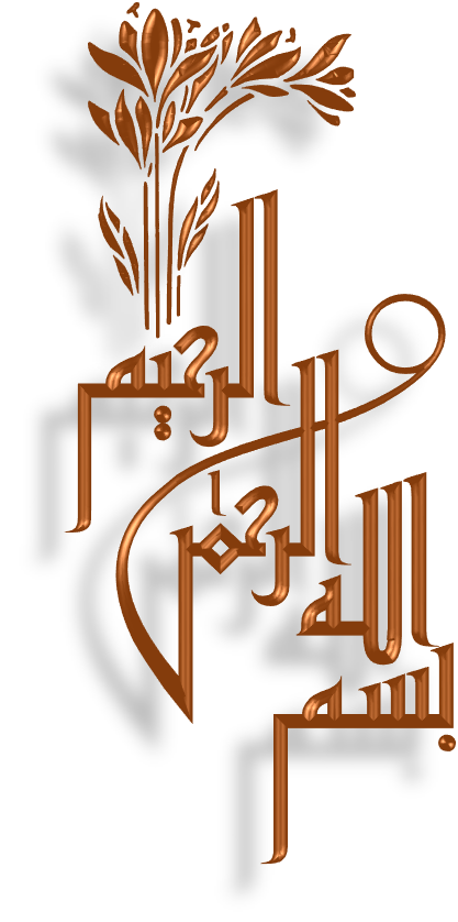 Kaligrafi