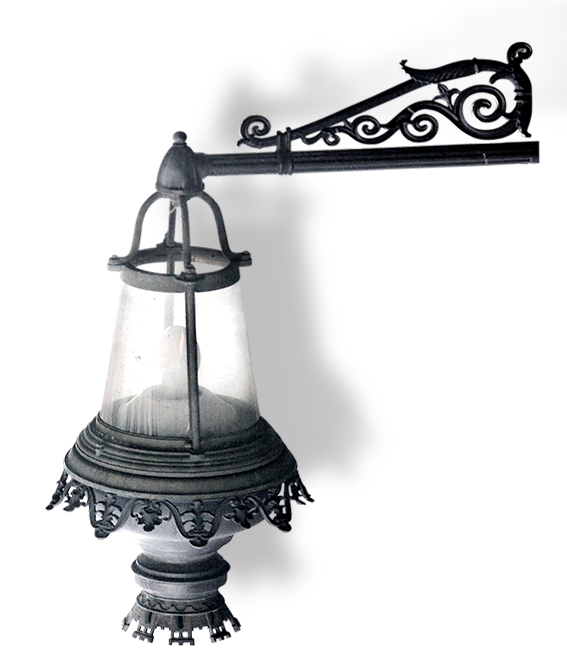 Lamp